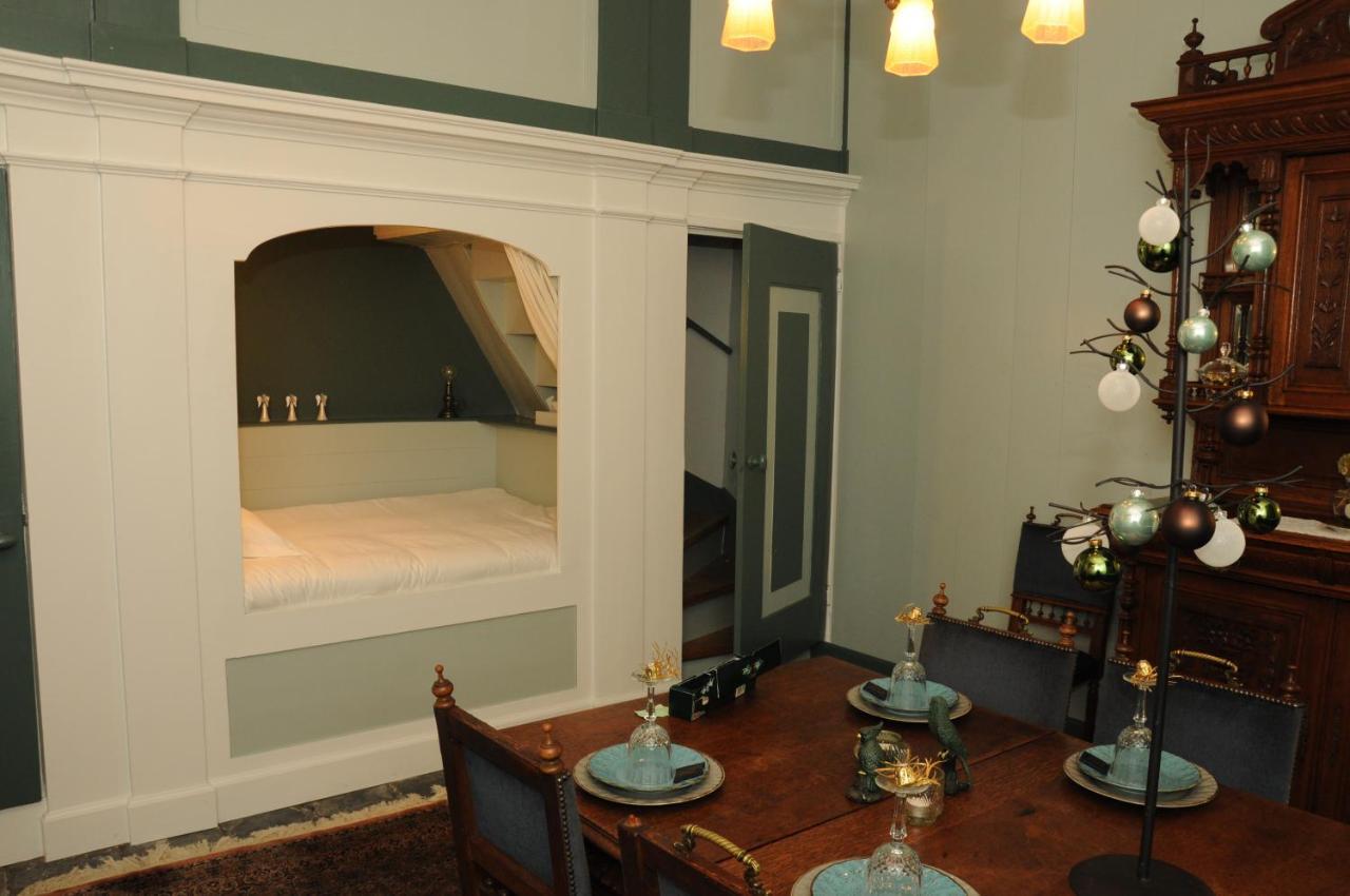 Bed En Kerk Monumentale 2 Slaapkamer Woning Hoorn  Exteriér fotografie